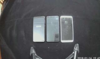 360手机卫士如何设置来电关机 360定时关机怎么设置