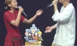 汪东城演唱会完整版