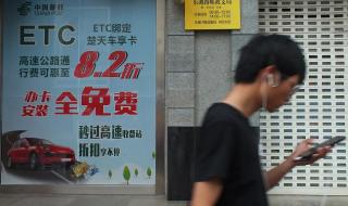 邮政储蓄莫名扣费怎么查 邮政银行卡扣费查询