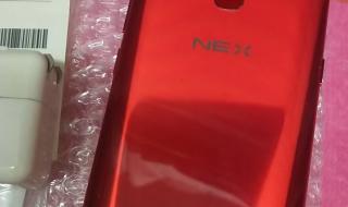 谁知道小米官网小米商城买手机支持货到付款吧吗 手机大全货到付款