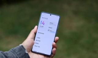 vivo有1tb的手机吗 1tb内存手机推荐