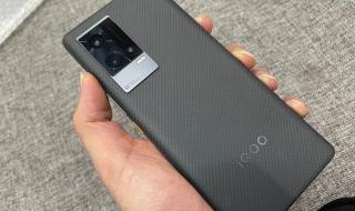 iQOO12Pro优点缺点 IQOO12PRO