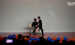 troublemaker爵士舞串词 troublemaker男男