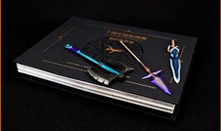 泰拉石武器到底哪里强 泰拉石武器要做多久