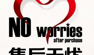 名巧燃气灶维修服务 老板燃气灶维修电话