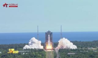 神舟14号与问天实验舱哪个先发射 问天实验舱发射成功