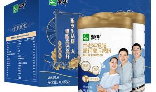 中老年奶粉哪个牌子好不上火 中老年奶粉哪种好