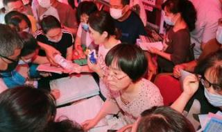 2021潍坊万达广场开业时间 潍坊万达广场招聘