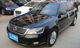 上海大众帕萨特领驭