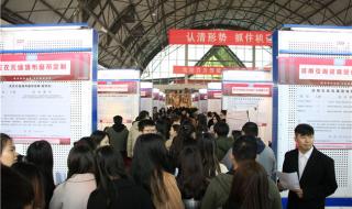 易斯顿学院录取通知书什么样子 郑州易斯顿