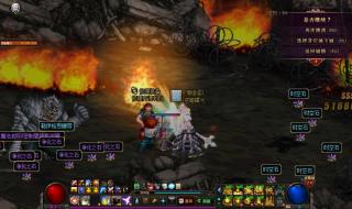 和平精英怎么分解装备,多出来的重复时装怎么办 dnf时装怎么分解