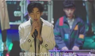 我的刺猬女孩杨靓靓的结局 我的刺猬女孩大结局