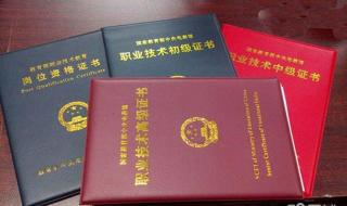 厦门修电脑要去哪里修 厦门电脑培训