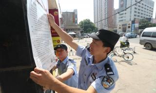 武汉最大最便宜灯具批发市场 武汉建材批发市场