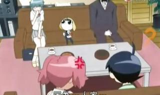 灌篮高手粤语上映时间 灌篮高手剧场版粤语