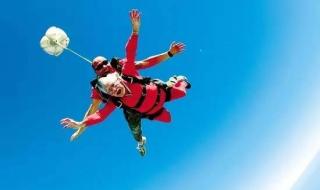 重庆奥陶纪蹦极分几种类型 重庆哪里有蹦极