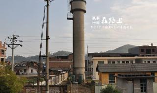 火车叨位去用什么话唱的 火车叨位去什么意思