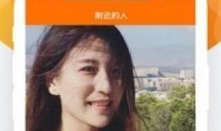 王者同城匹配模式