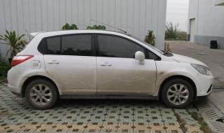 最省油的豪华车