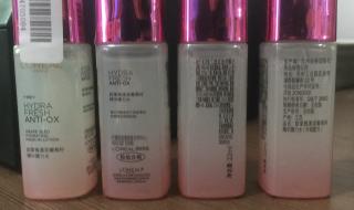 欧莱雅清润葡萄籽精华膜力水欧莱雅清润葡萄籽保湿乳液我应该先用哪一个顺序 欧莱雅葡萄籽膜力水