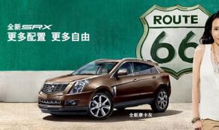 扬州商城和金盛国际家居哪个好 扬州金盛国际家居