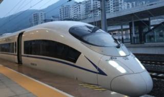 机票是规定几岁才算儿童票 儿童票拟由年龄划分