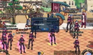 dnf频繁网络连接中断怎么解决 dnf网络连接中断