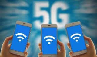 怎样测网速快又准 浙江电信网速测试