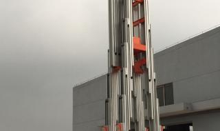 移动式升降机会不会倒 移动式升降机价格