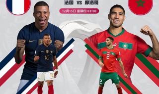 2022世界杯阿根廷会和巴西相遇吗 2022女篮世界杯4强都有哪些队