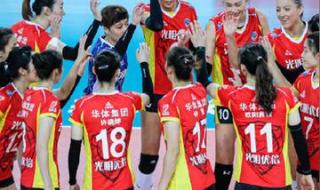 女子排球超级联赛赛程表2021-2022 2022女排世锦赛赛程出炉