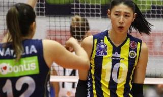 21年女排世界联赛排名 德国女排俱乐部排名