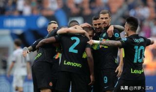 2022至2023赛季意甲完场盘口怎么查 2021至2022意甲积分榜