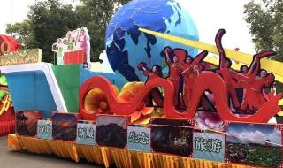 世界上第一届奥运会