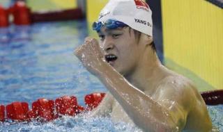 3000米自由泳世界纪录 200米自由泳世界纪录保持者是谁