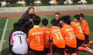 英超最多几冠王 英超有几个俱乐部