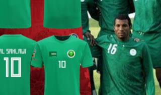 沙特阿拉伯世界排名 沙特今年世界杯战绩